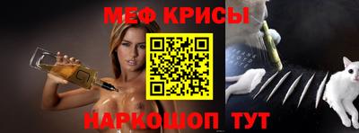 мдпв Бугуруслан