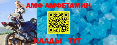 марки nbome Бузулук