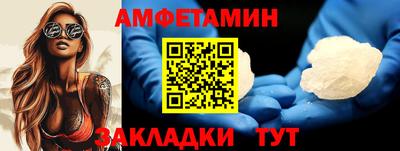 тгк Прокопьевск