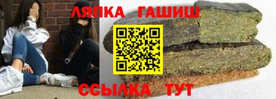 мдпв Бугуруслан
