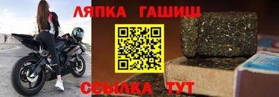 марки nbome Бузулук