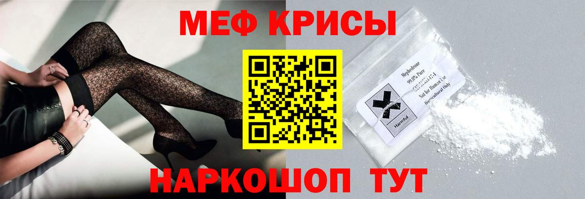 ГАШИШ Кострома
