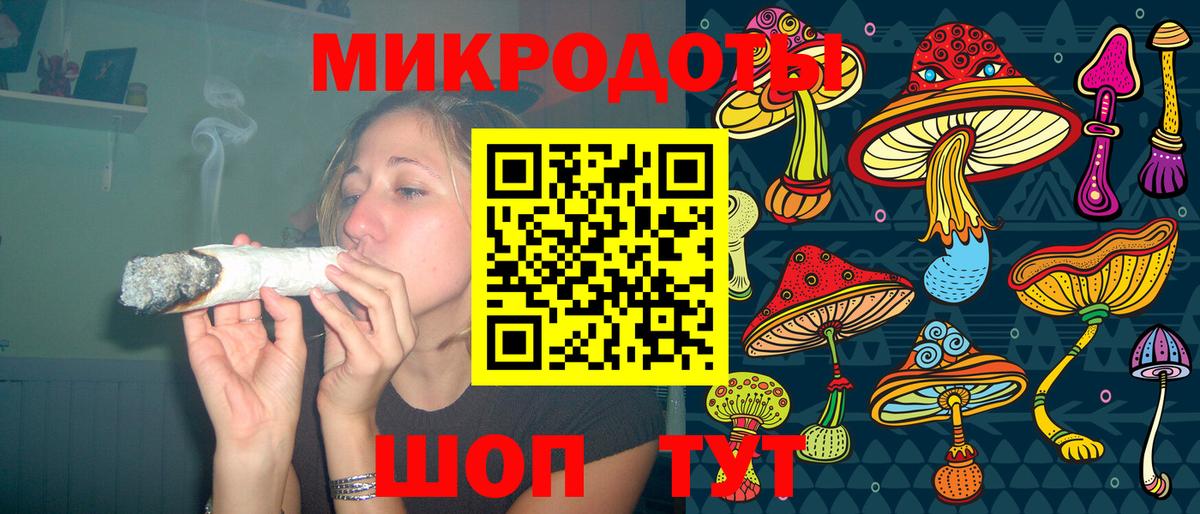Галлюциногенные грибы прущие грибы Кострома