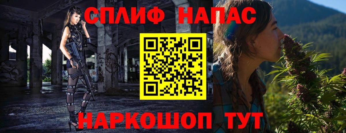Марихуана Ganja  МАРИХУАНА ГИДРОПОН  Кострома  Вход с VPN  Конопля тримм 